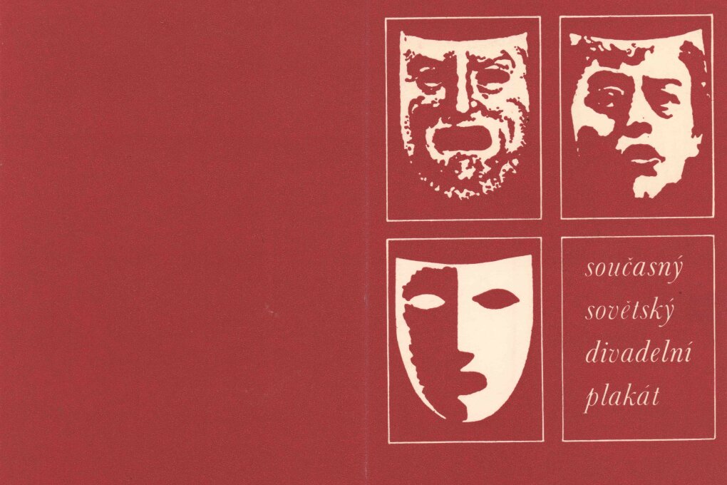 Současný sovětský divadelní plakát